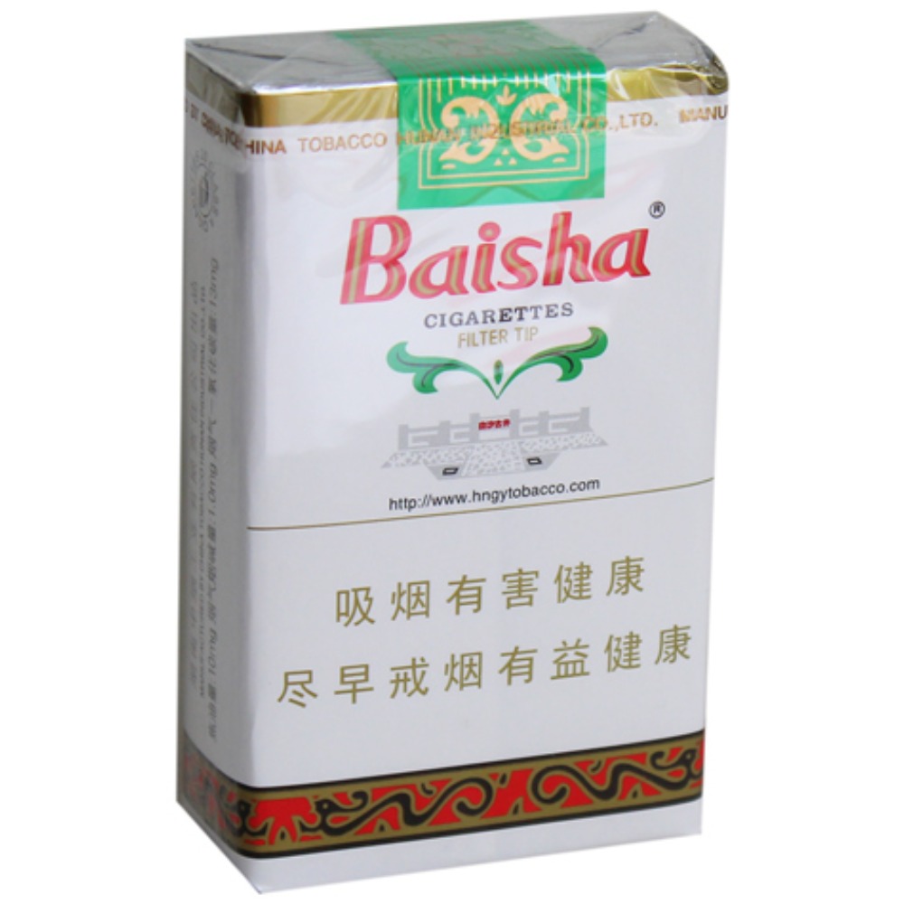 白沙（软）Baisha soft