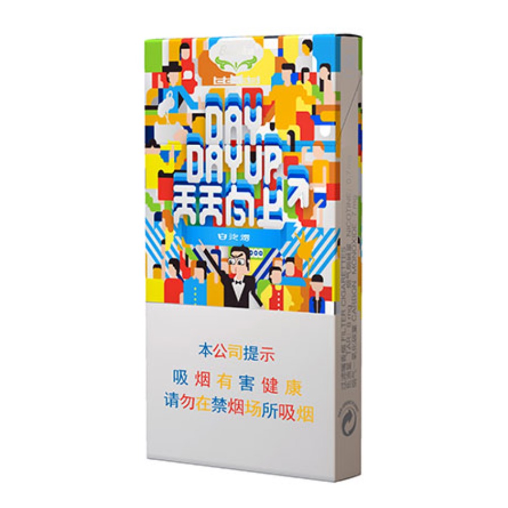 白沙（天天向上）Baisha Day Day Up