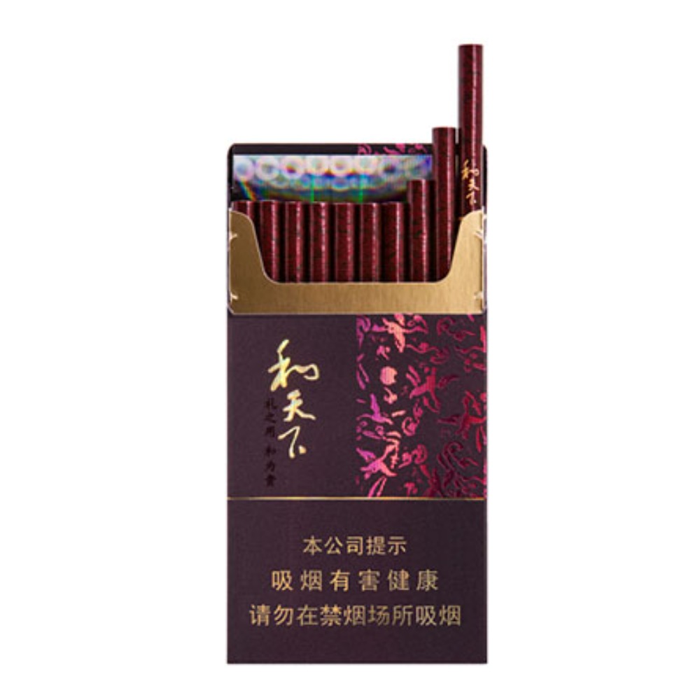 白沙（细支和天下）Baisha Hetianxia Silm