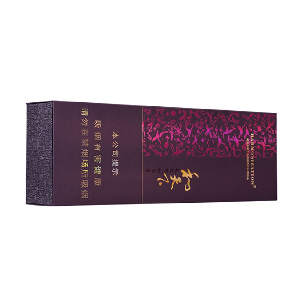 白沙（软和天下）Baisha Harmonization Soft