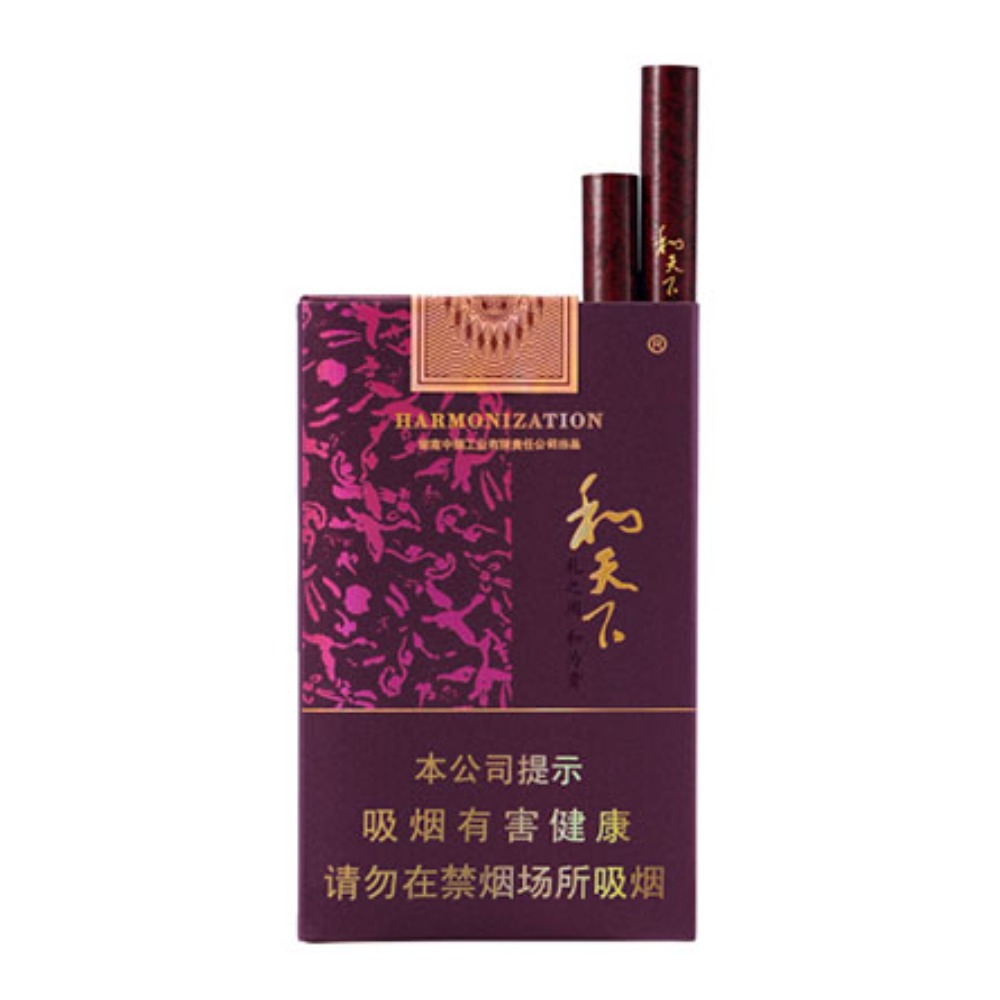 白沙（软和天下）Baisha Harmonization Soft