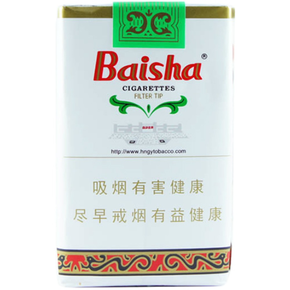 白沙（软）Baisha soft
