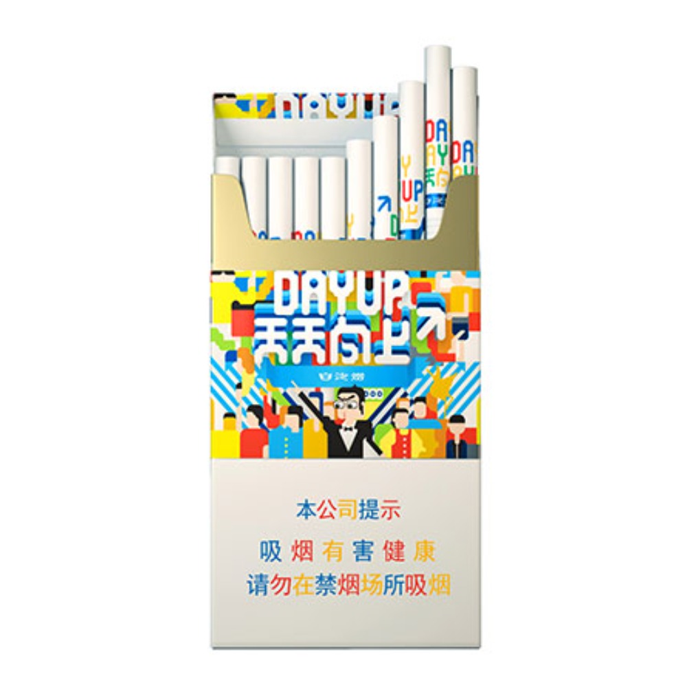 白沙（天天向上）Baisha Day Day Up