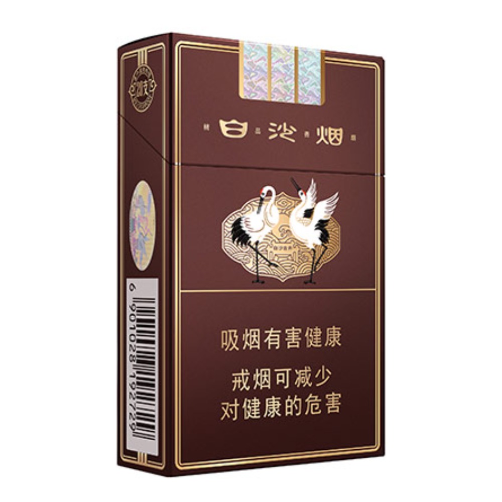 白沙（硬精品三代）Baisha Jingpin Edition 3