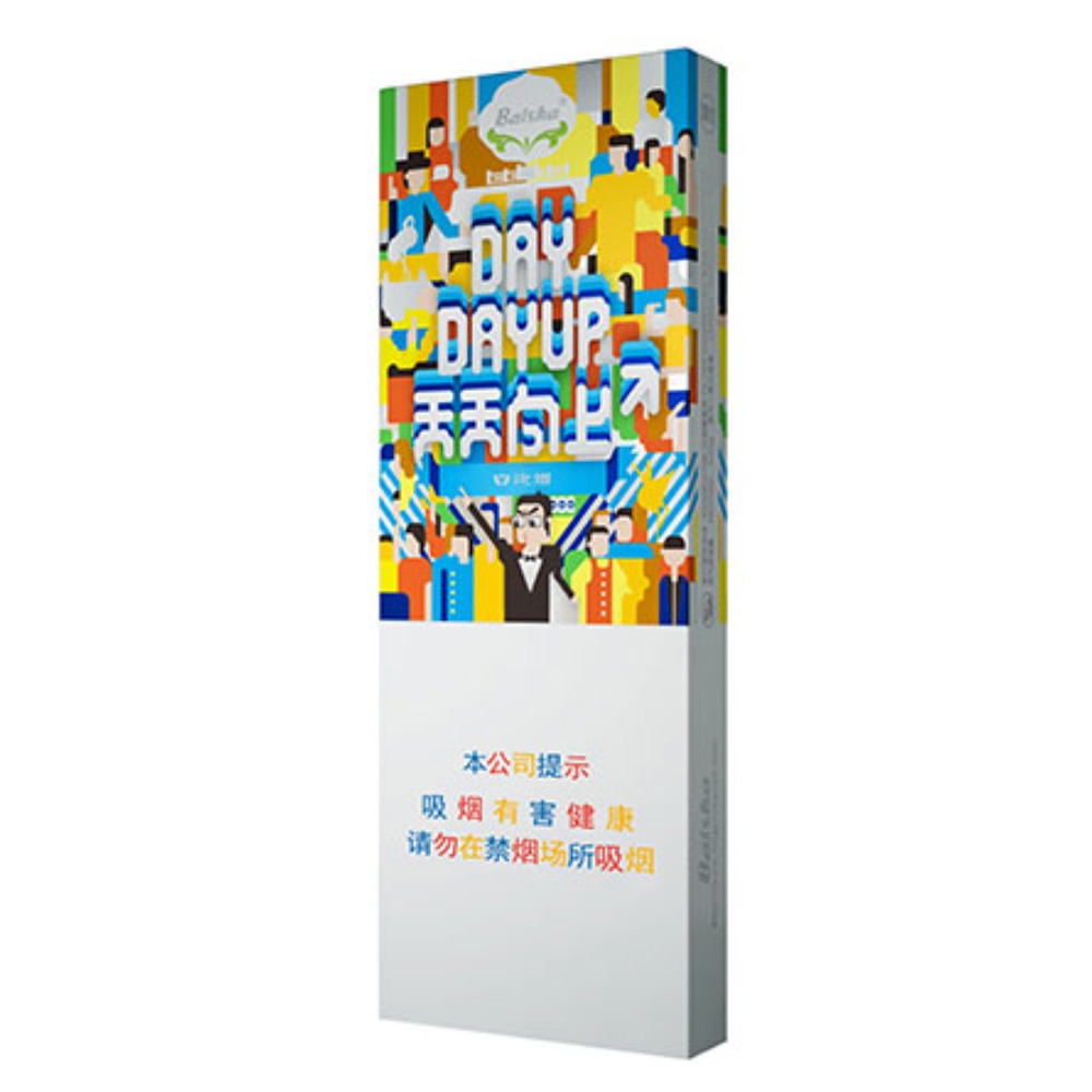 白沙（天天向上）Baisha Day Day Up