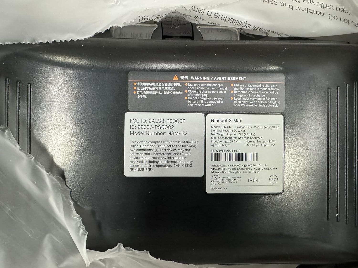 Segway Ninebot Gokart Pro