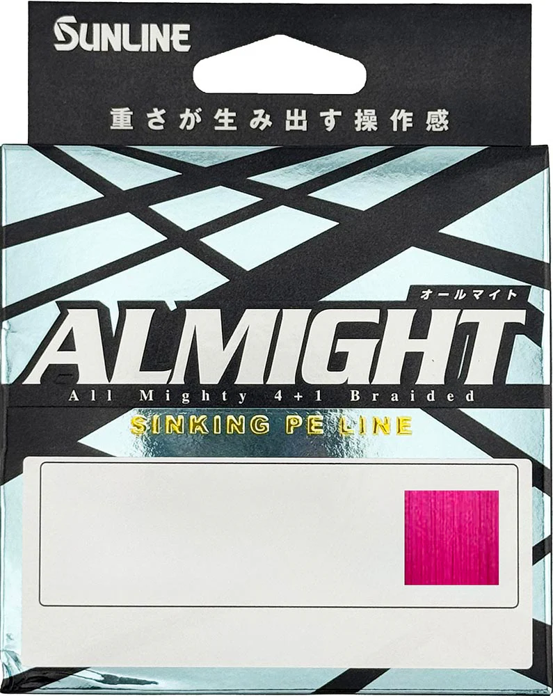 Sunline Almight HSG Braided Line - 165 Yard Spool