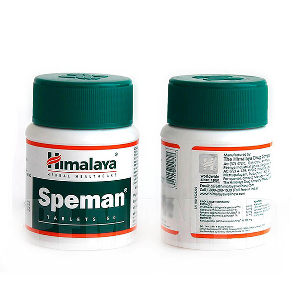 Speman