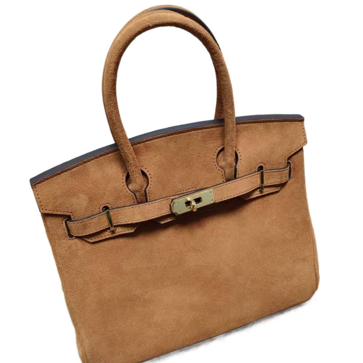 Suede Bag for Women