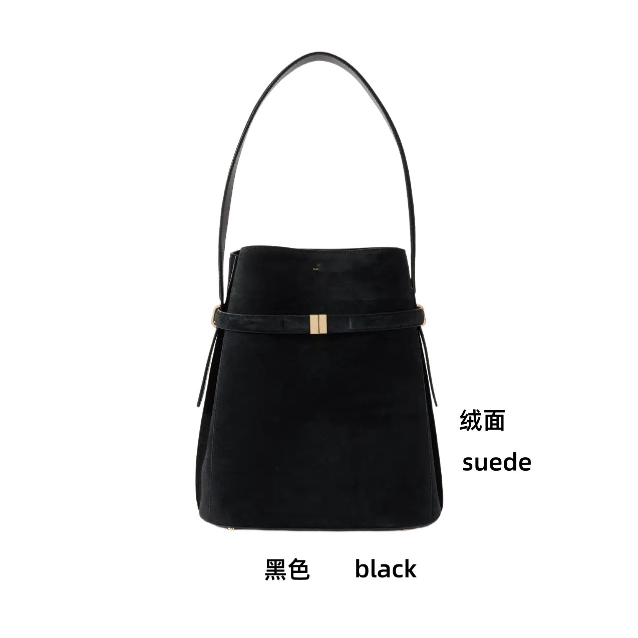Toteme Bucket Bag