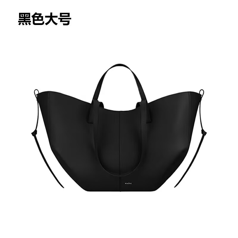 Polene Cyme Shoulder Bag