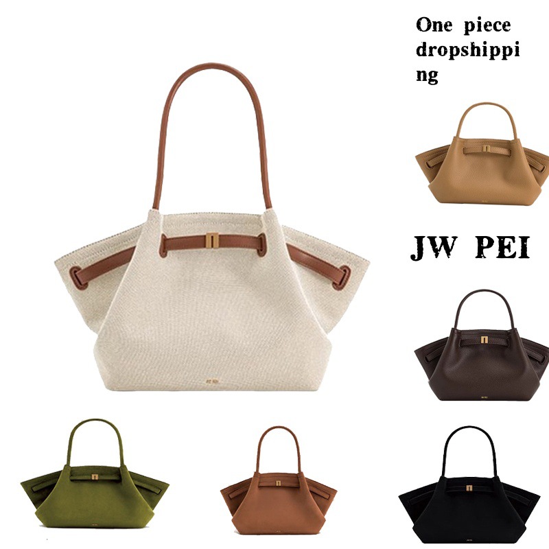 JW PEI bag