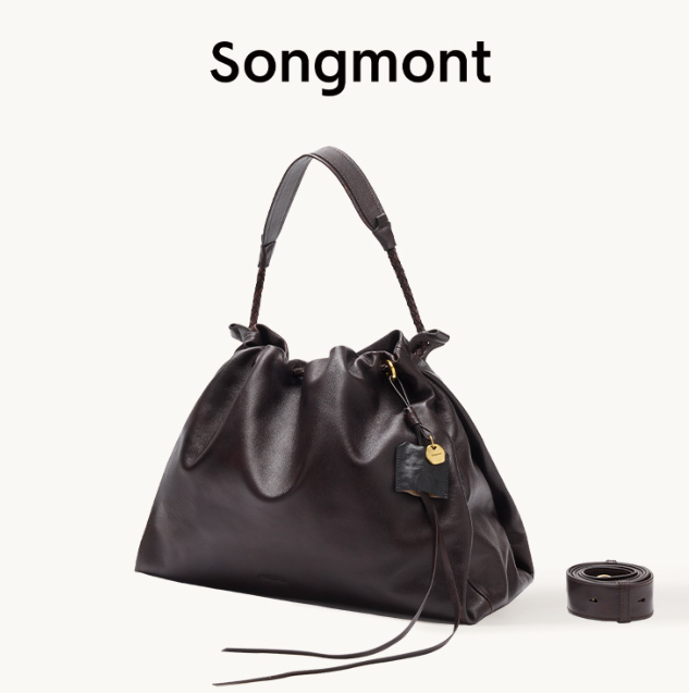 songmont