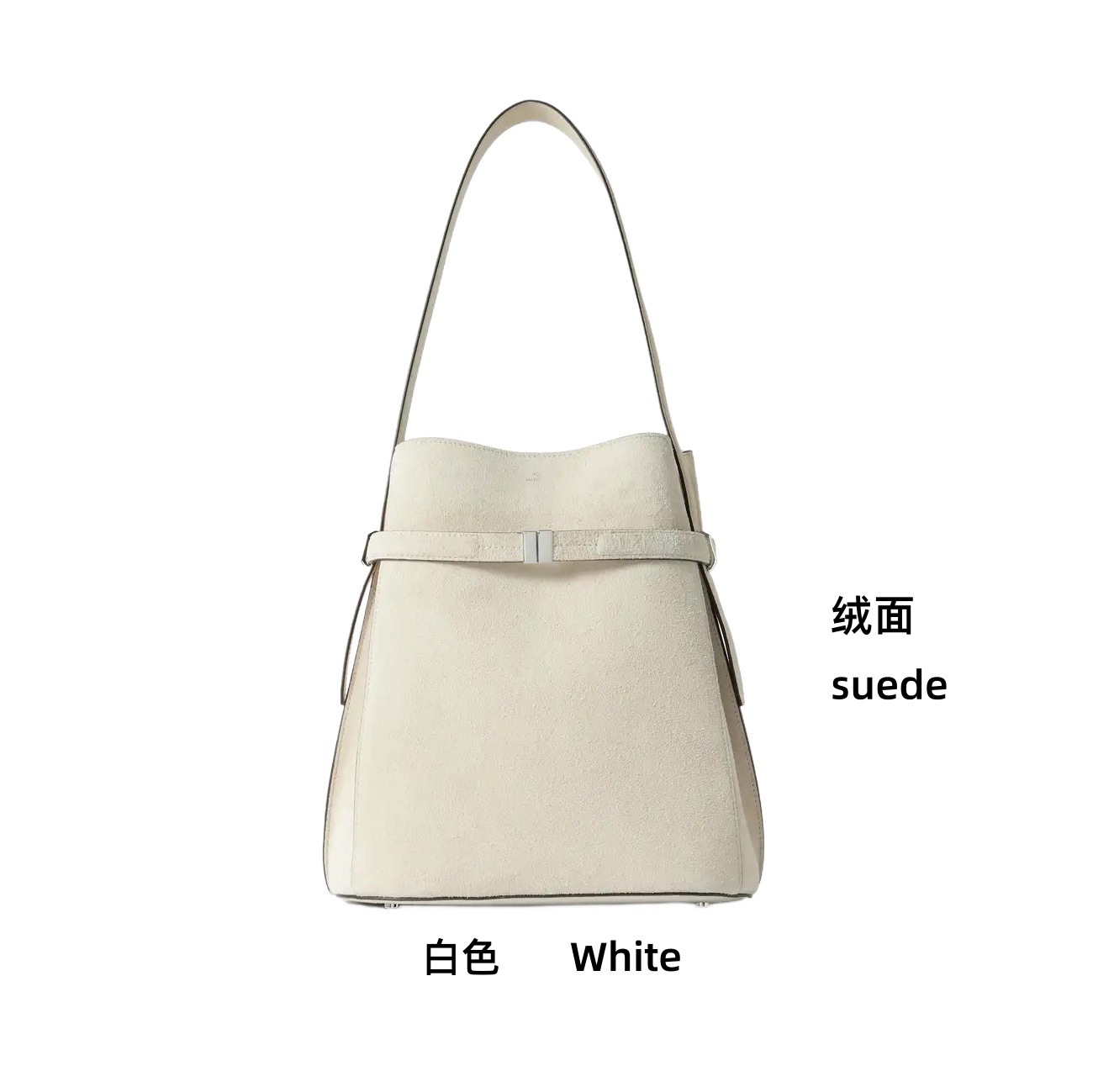 Toteme Bucket Bag