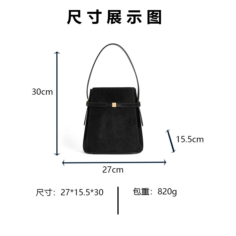 Toteme Bucket Bag
