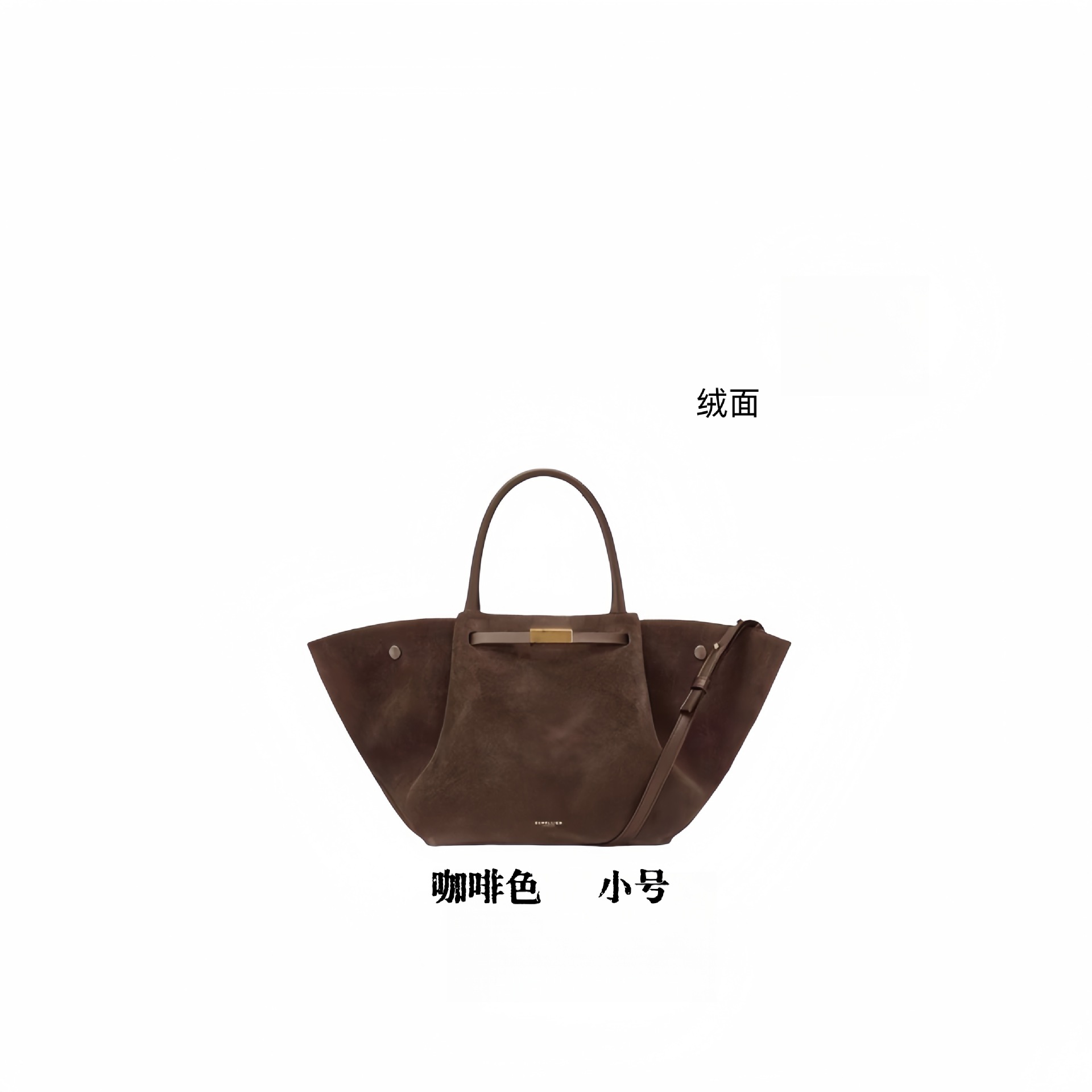 Demellier  New York Bag