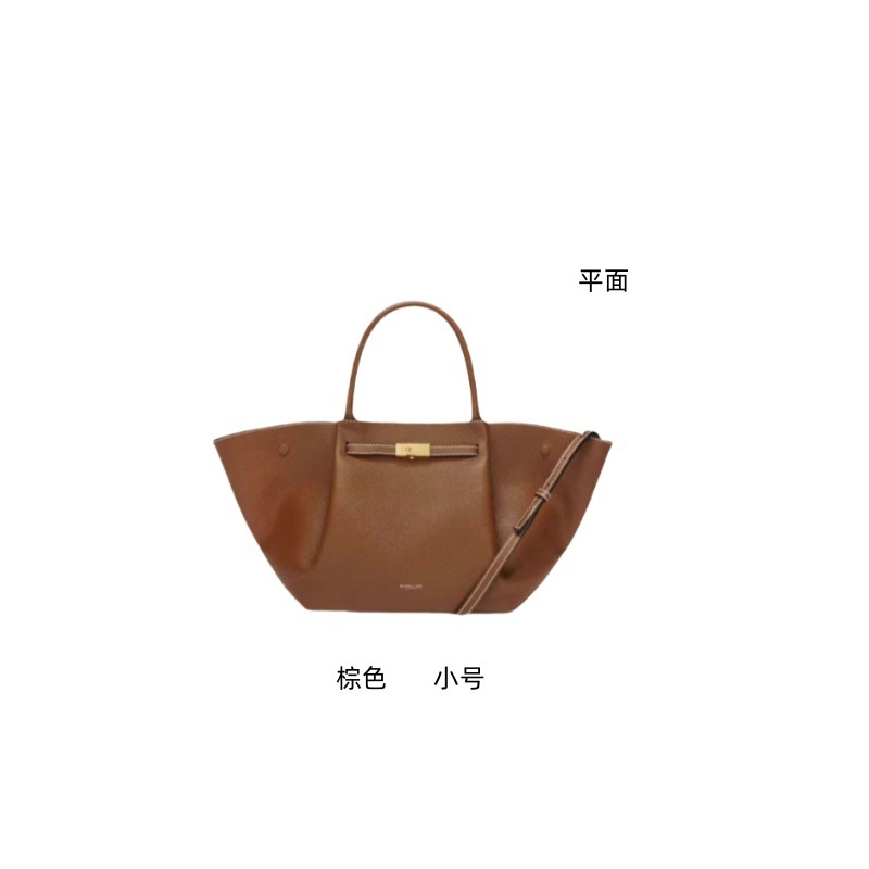 Demellier  New York Bag