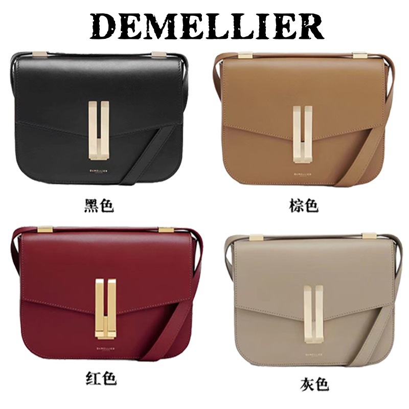 Demellier Tofu Bag