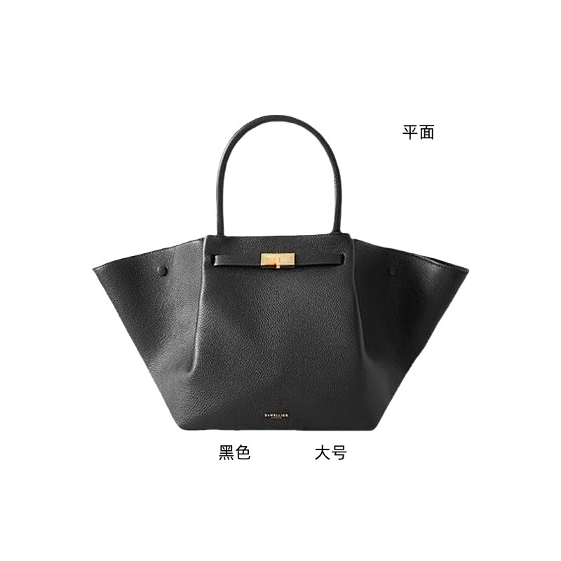 Demellier  New York Bag