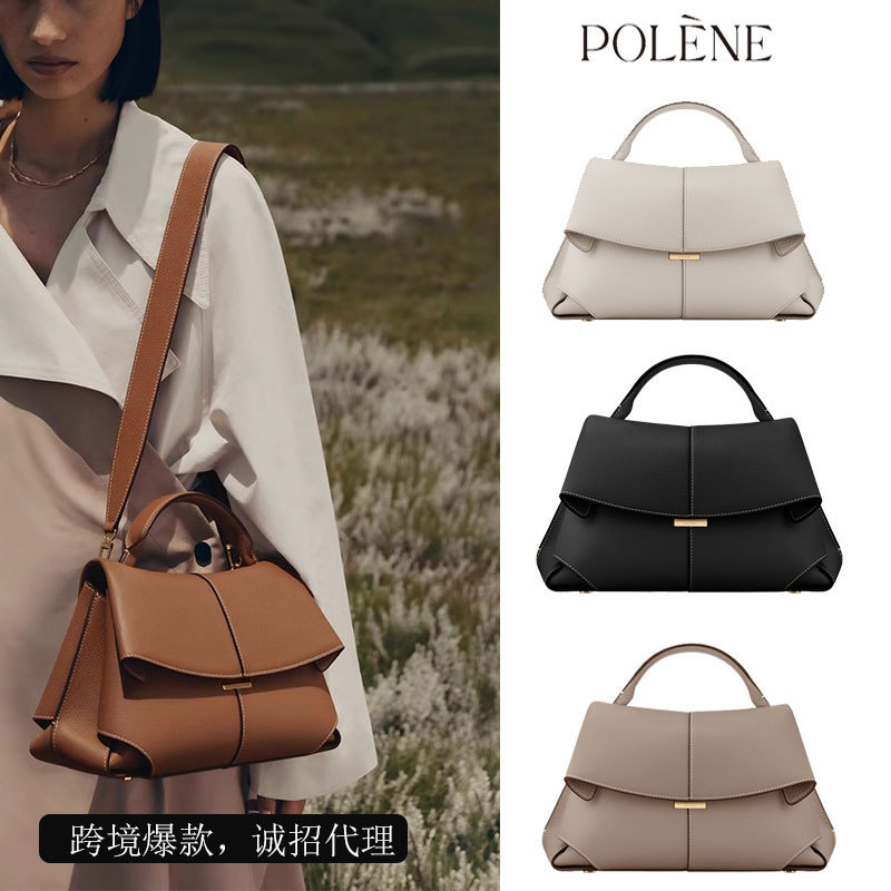 Polene Mokki bag