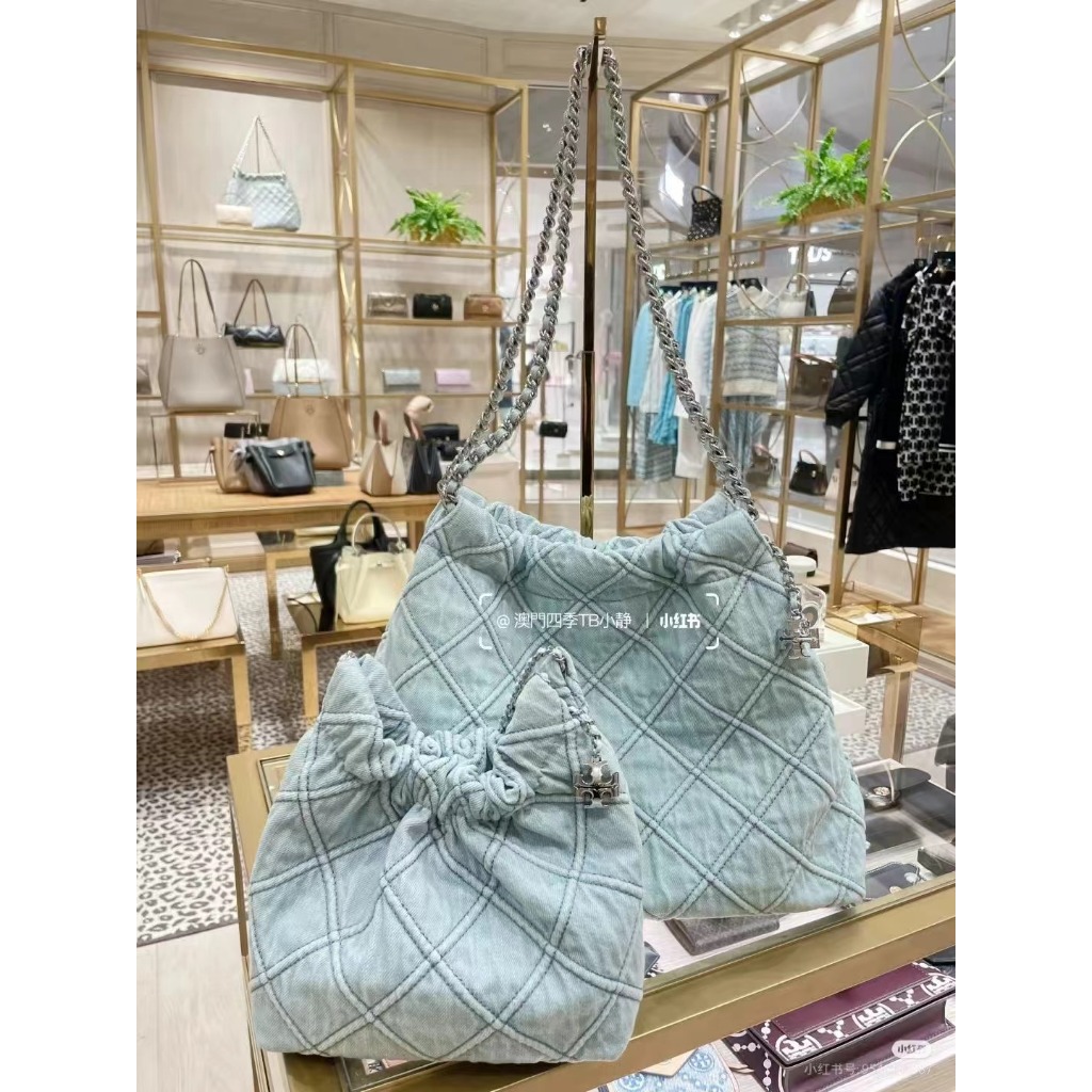 001 154572 Fleming Light Blue Denim Hobo Chain Bag Shoulder Bag