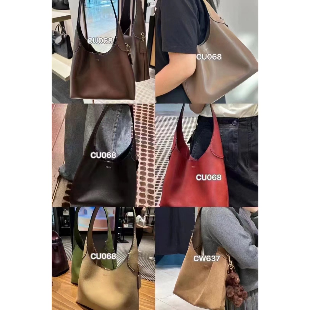 COACH CU068 cw637 new Brooklyn shoulder bag Handbag