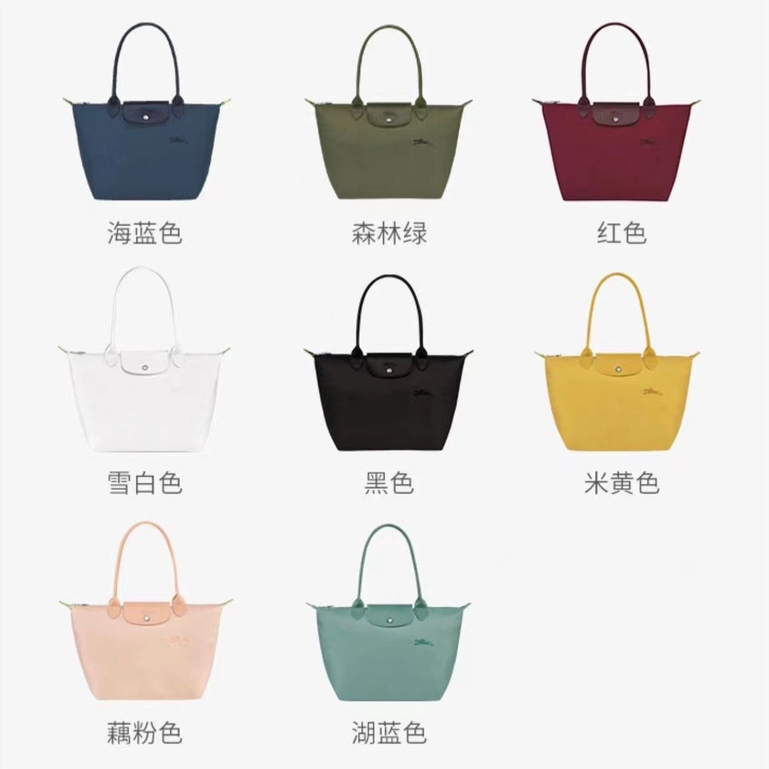 2022 New Dumpling Bag/Tote Handbag Shoulder Bag