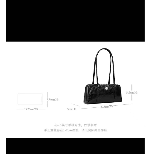 2025 Latest 163622 Marshmallow Bowling Bag Shoulder Bag Handbag