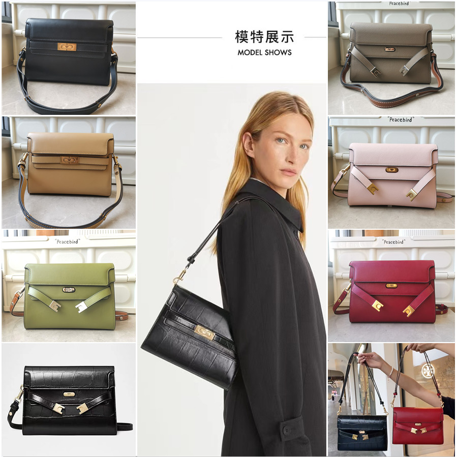 001 903 2024 The latest classic lee Radziwill Cow Leather Shoulder Bag