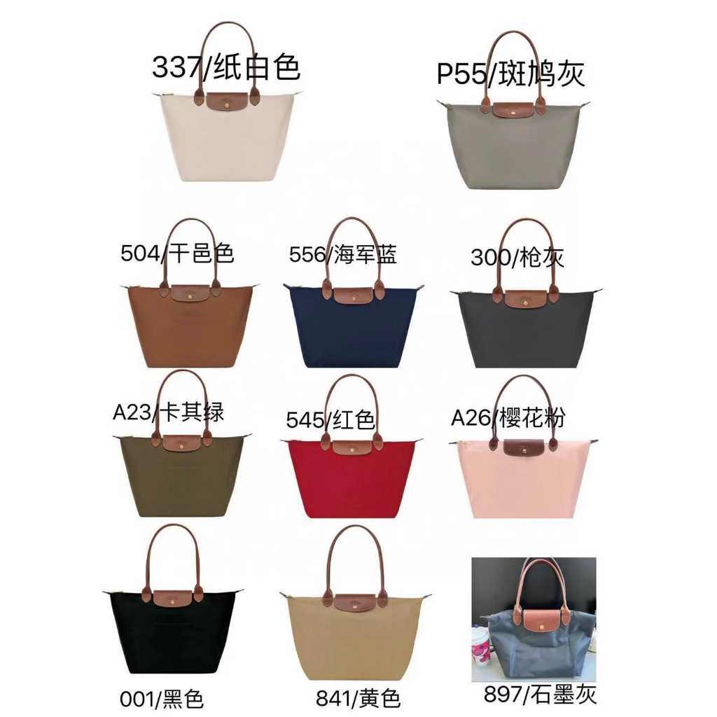 LONG CHAMP 100% nylon shoulder bag women bag Handbag