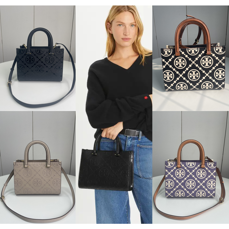001 2024 Latest T Monogram Series Embossed Handbag Tote Bag Crossbody Bag