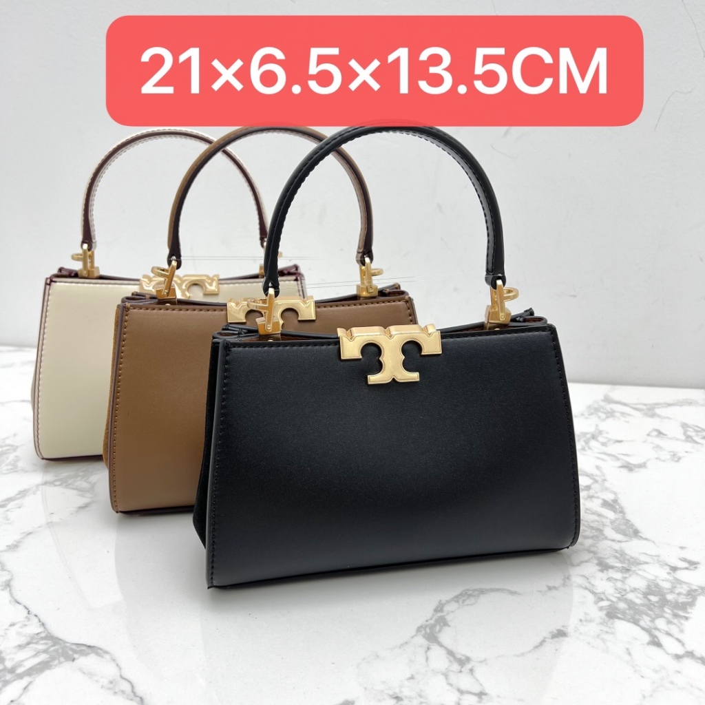 tory burch 001 955/84007 New Eleanor Small Leather Tote/Crossbody Bag