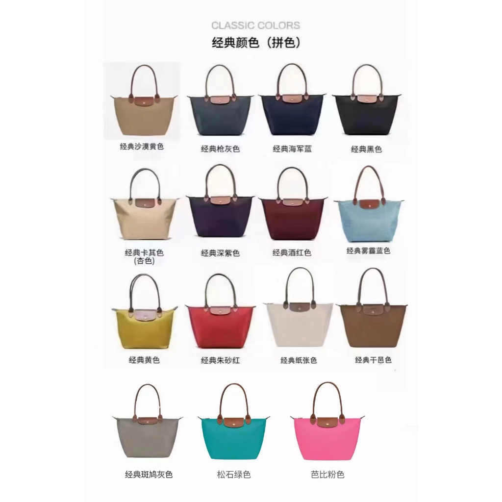 LONG CHAMP 100% nylon shoulder bag women bag Handbag
