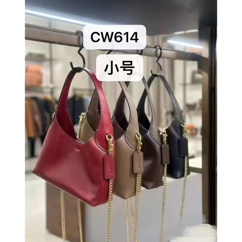 2023 BROOKLYN 23 Shoulder Bag Crossbody Bag/Chain Bag Handbag