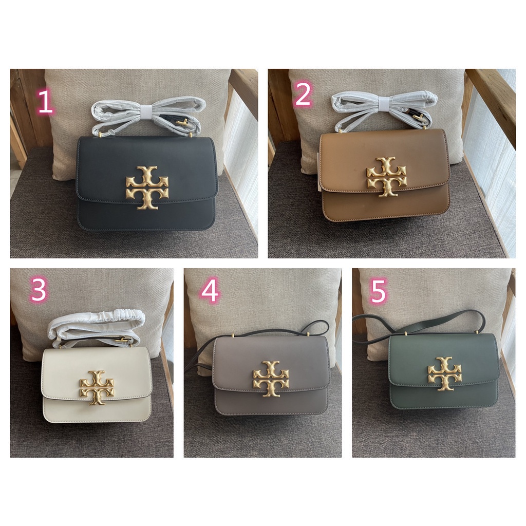 001 206 box tofu bag nappa cow leather shoulder strap detachable