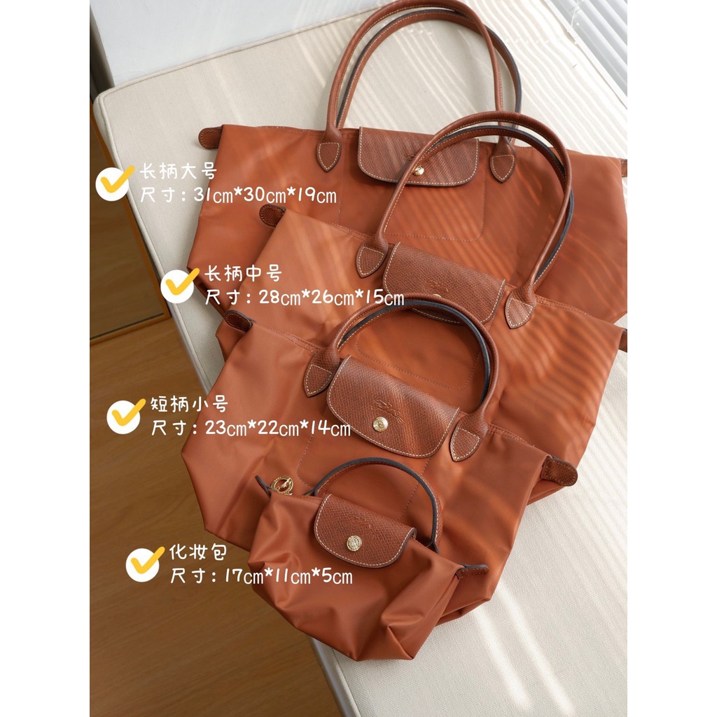2022 New Dumpling Bag/Tote Handbag Shoulder Bag