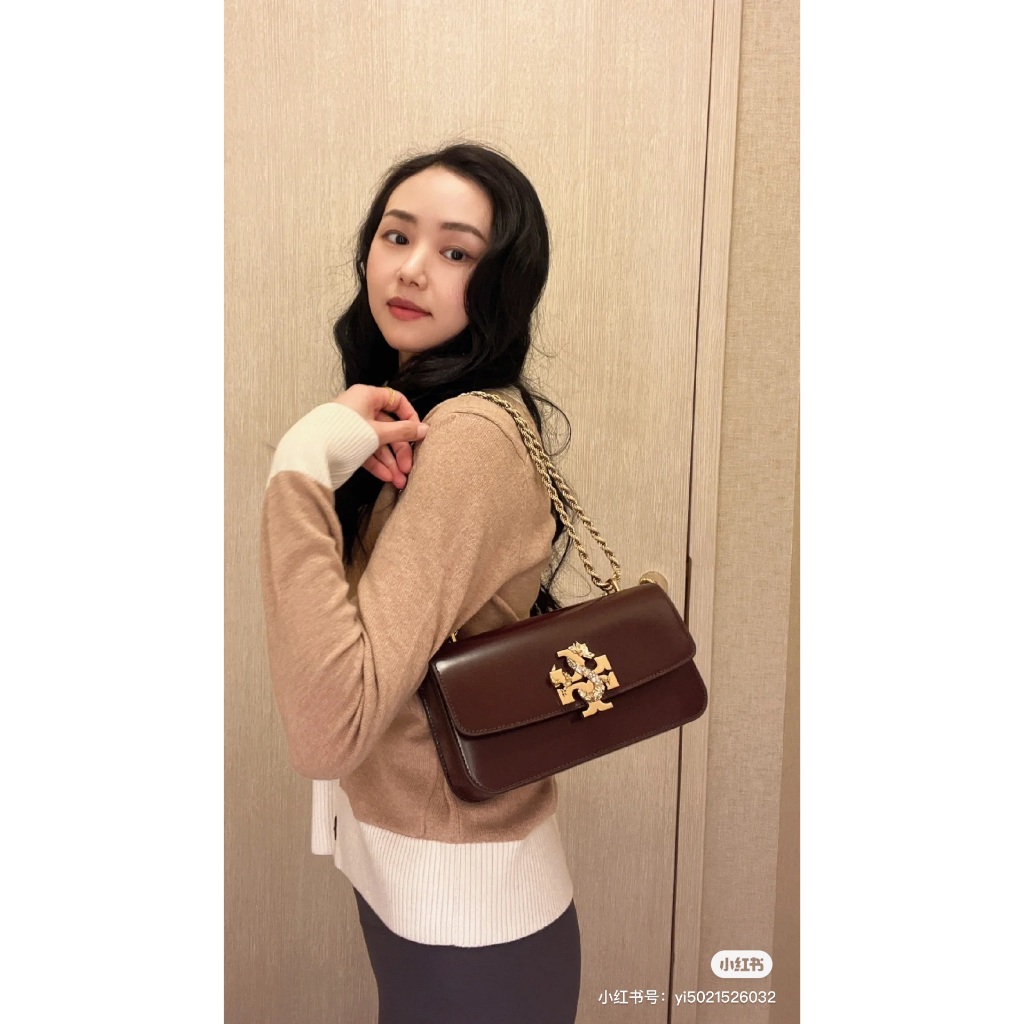 001 204 Latest chain/crossbody bag shoulder bag