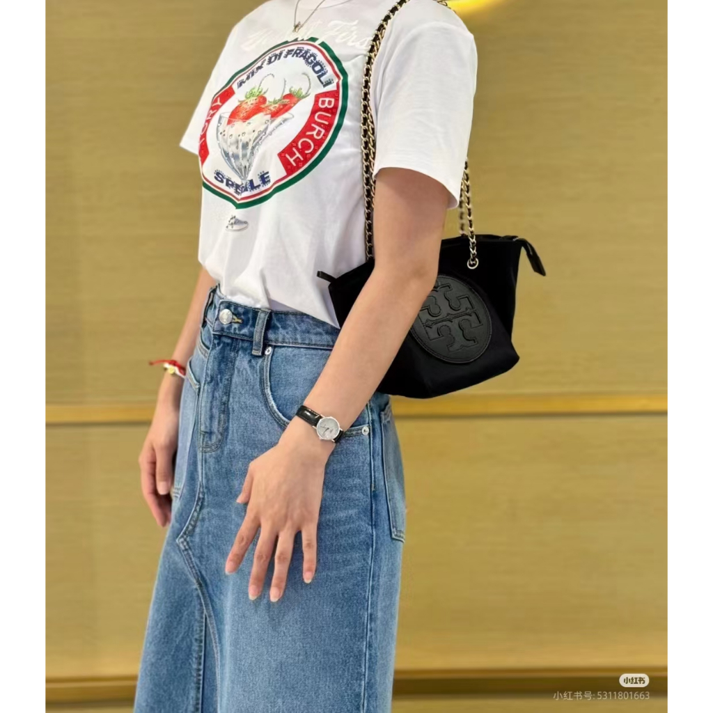 Coach Nylon Mini Size Chain Crossbody Bag