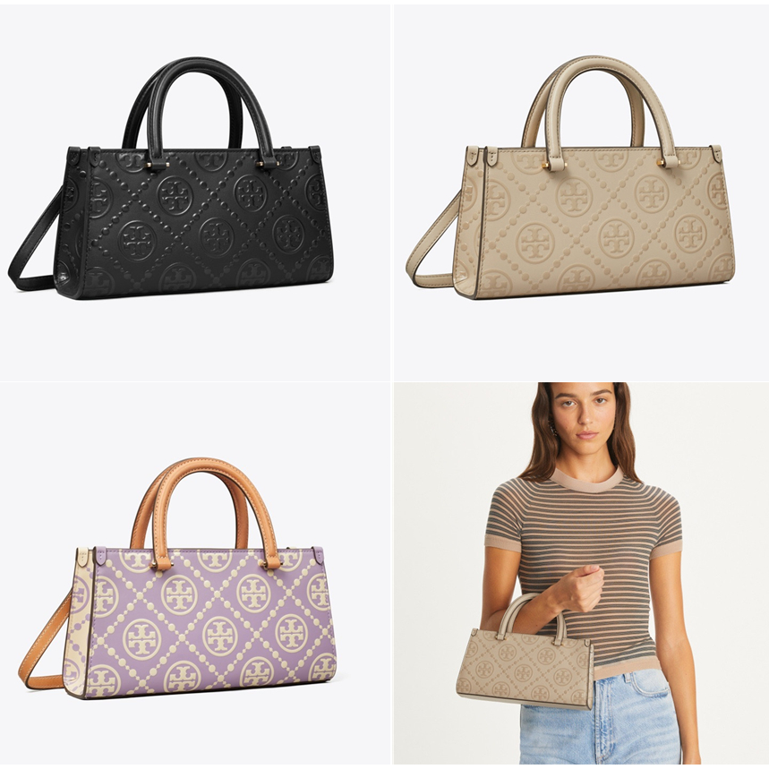 2024 Latest T Monogram Series Embossed Rectangular Handbag Tote Bag Crossbody Bag