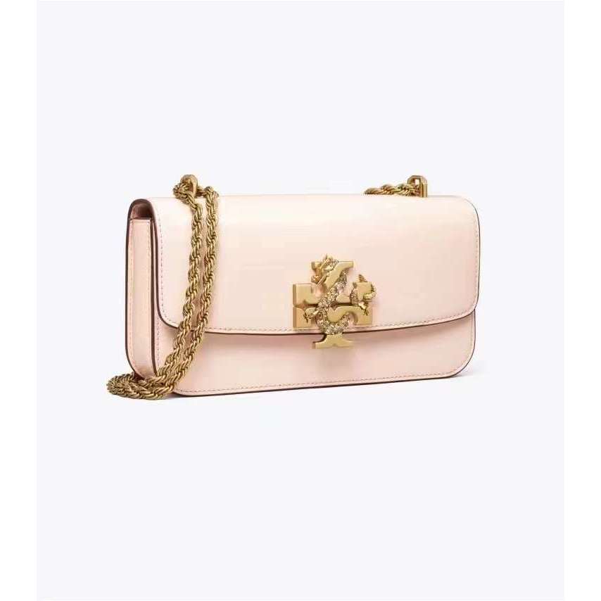 001 204 Latest chain/crossbody bag shoulder bag