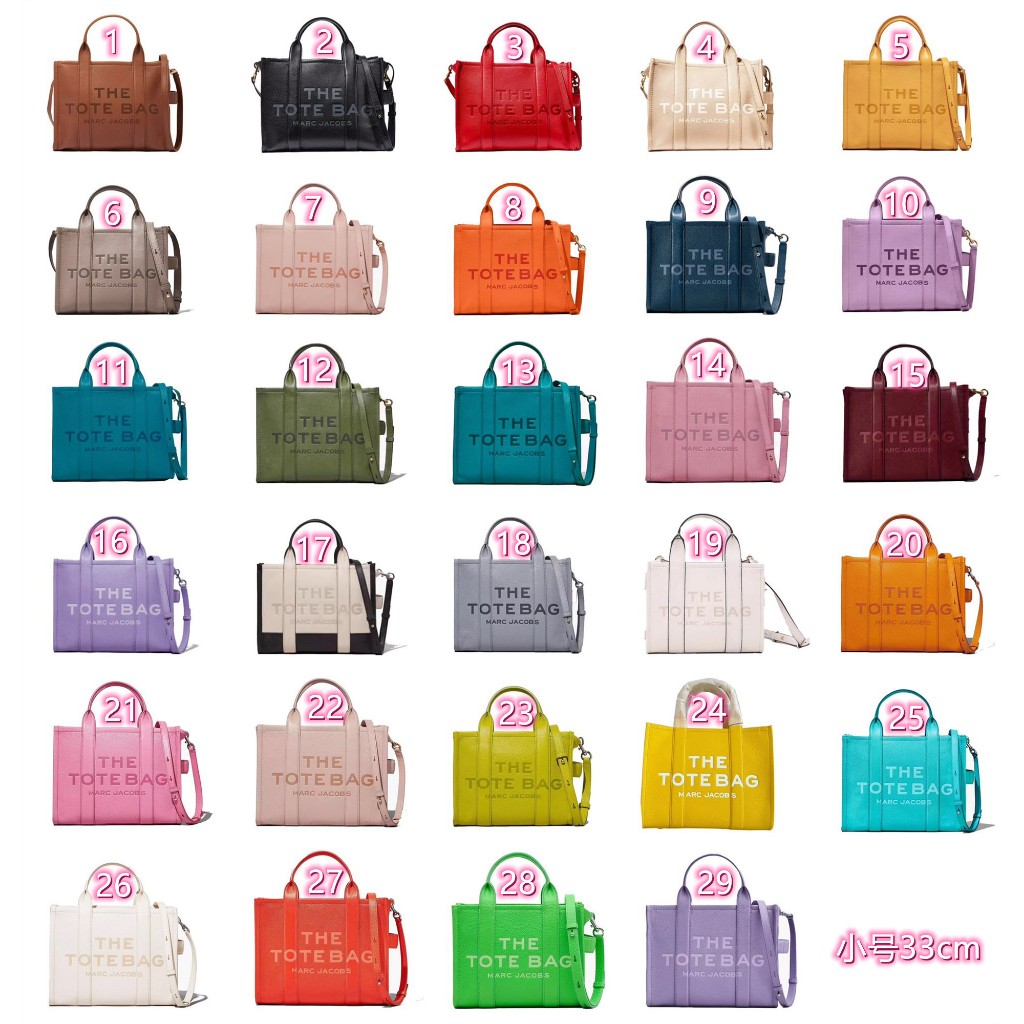 33cm Small Tote Bag Fashion Hot Sale Handbag Shoulder Messenger Bag leather tote