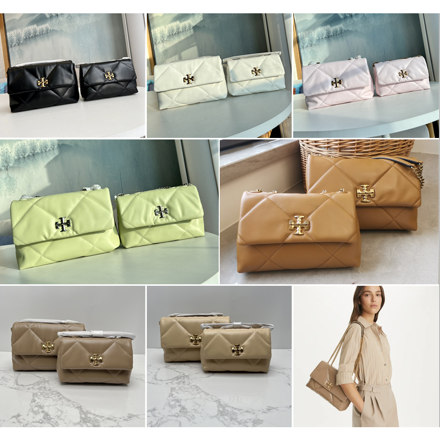 001 511/154704 New kira Cloud Bag/Chain crossbody bag