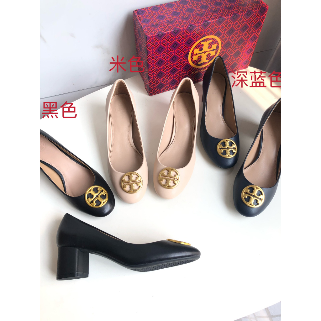 001 2024 shoes New Fashion Ladies Chunky Heel shoes