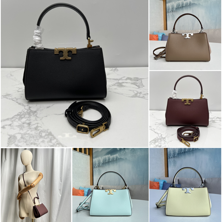 001 955 New lychee print Eleanor small crossbody bag/handbag