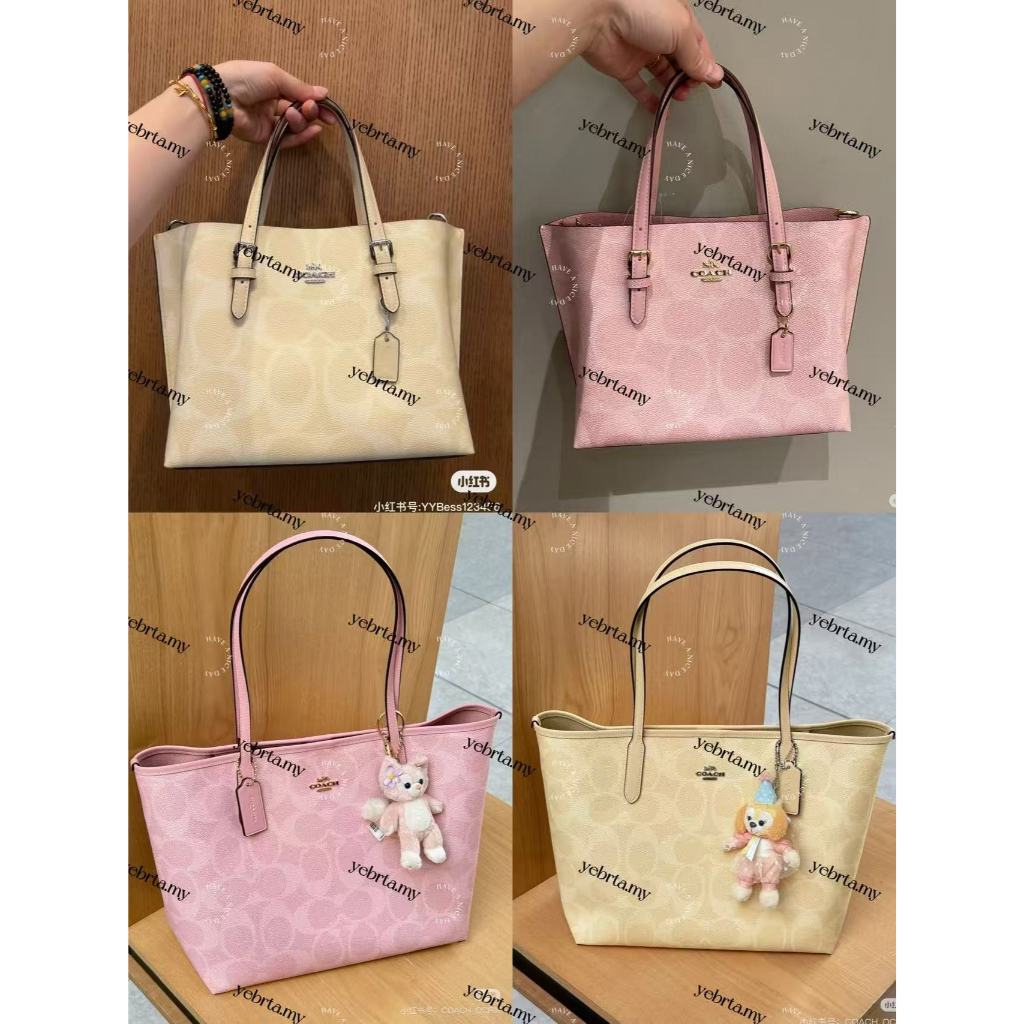 Coach  Mollie Tote 25 Women Crossbody Sling Bag