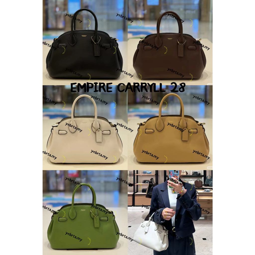 Coach 218 EMPIRE CARRYALL  Shell Satchel