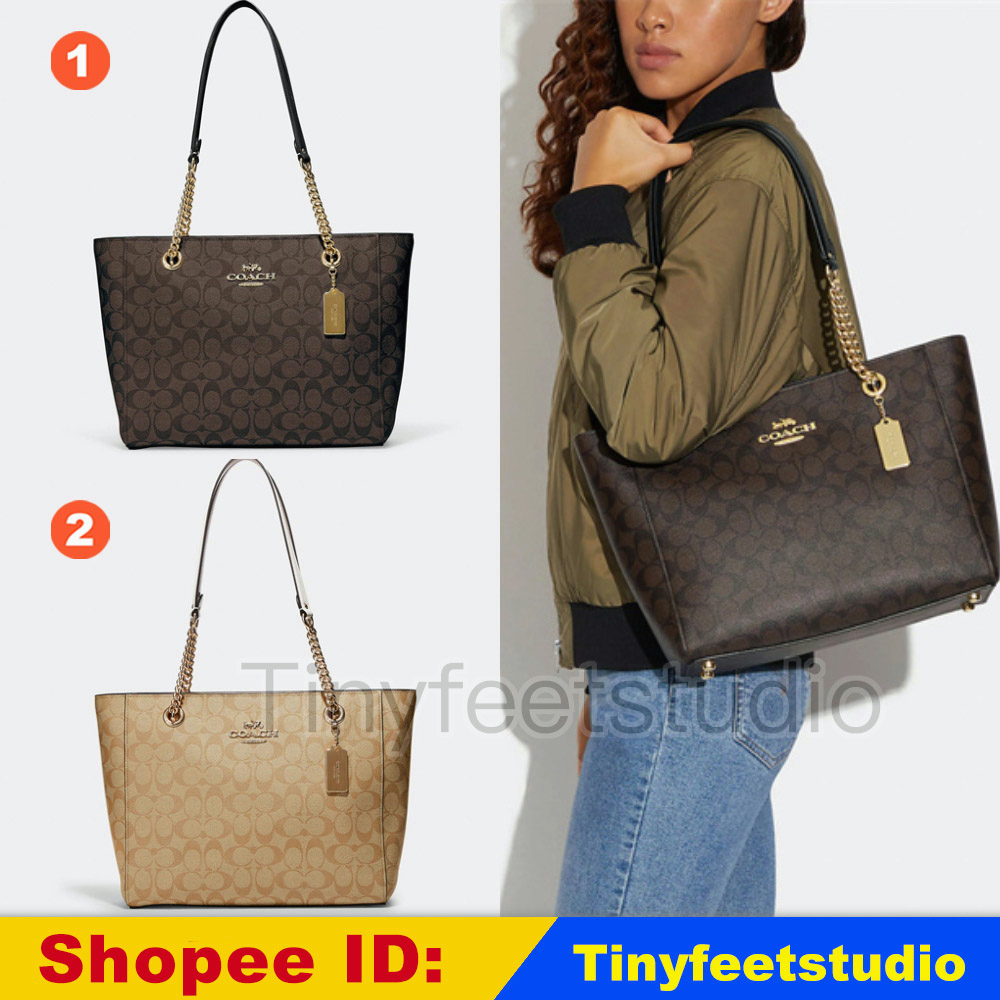 Coach Cammie Chain Tote Bag