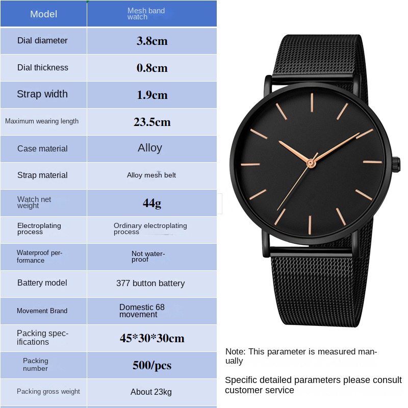 High Quality No Logo Simple Wristwatch Casual Men and Women Watch Gift Mesh Stainless Steel Band Unisex Thin Minimalist Watch