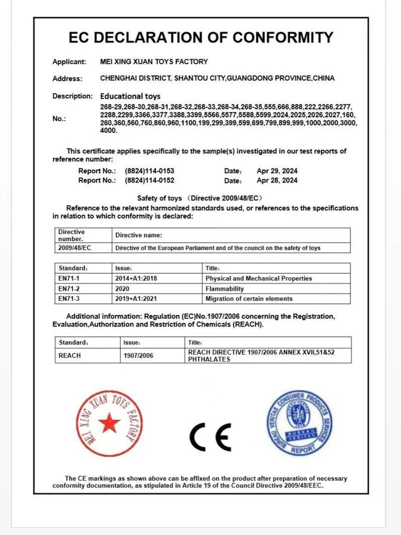 S25 Ultra Smartphone 16GB 1TB 7.3 Inch 5G Unlocked Android 13 DecaCore 2K 108MP