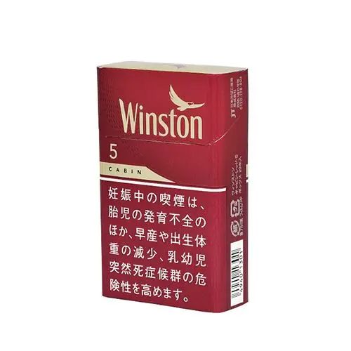 Winston CABIN RRD 5mg(Japan)